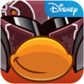 The app’s Star Wars Rebels Takeover icon, used in version 1.6.2