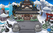 The Dojo Exterior