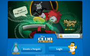 The first Login Screen.