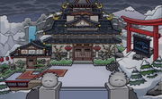 The Dojo Courtyard