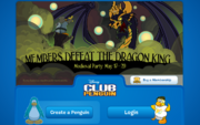 The second Login Screen for the party.